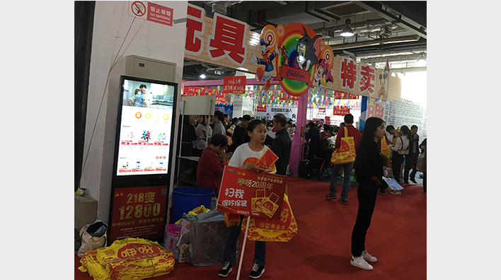 容大彩晶觸摸查詢一體機(jī)能商場(chǎng)帶來什么優(yōu)勢(shì)？