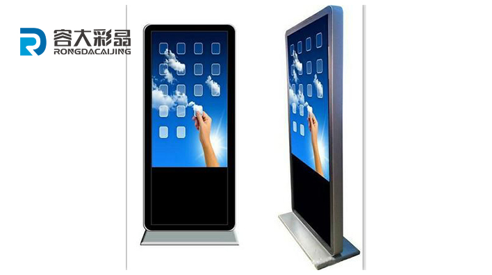 戶(hù)外廣告機(jī)